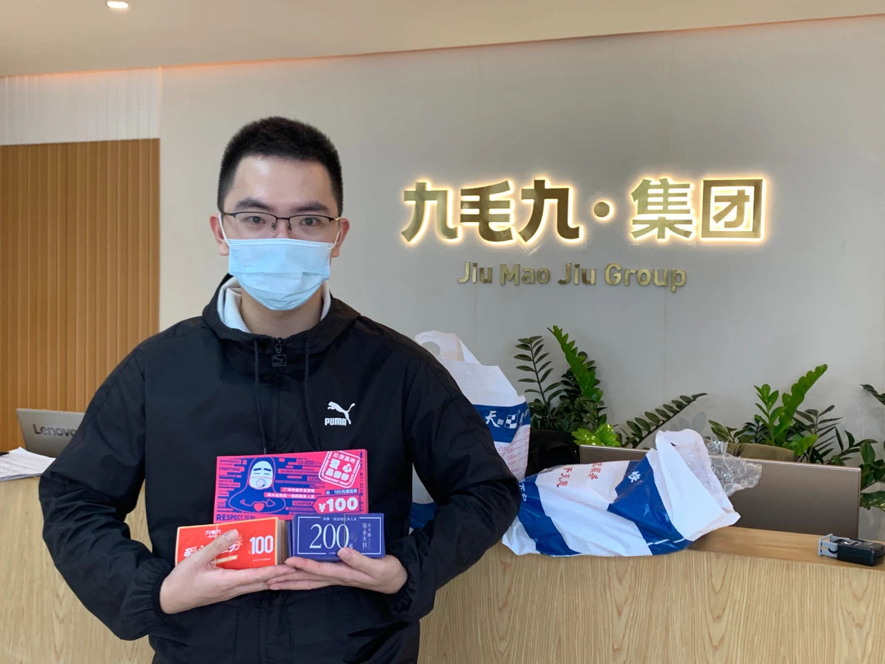 致敬英雄 · 暖爱广州 | XK平台-XK(中国)
在行动