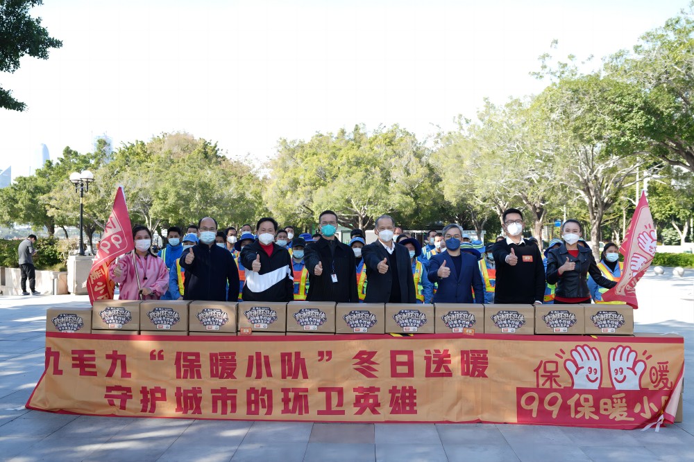 “太二垃圾侠”重现江湖，XK平台-XK(中国)
XK平台-XK(中国)捐赠百万公益大礼包
