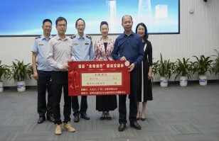 XK平台-XK(中国)
XK平台-XK(中国)助力深圳福田区“食物银行”，践行“公益+制止浪费”可持续发展模式