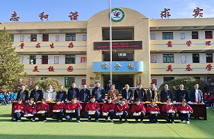 2024年|XK平台-XK(中国)
XK平台-XK(中国)“亮堂护眼教室”计划走进甘肃礼县，守护儿童视力