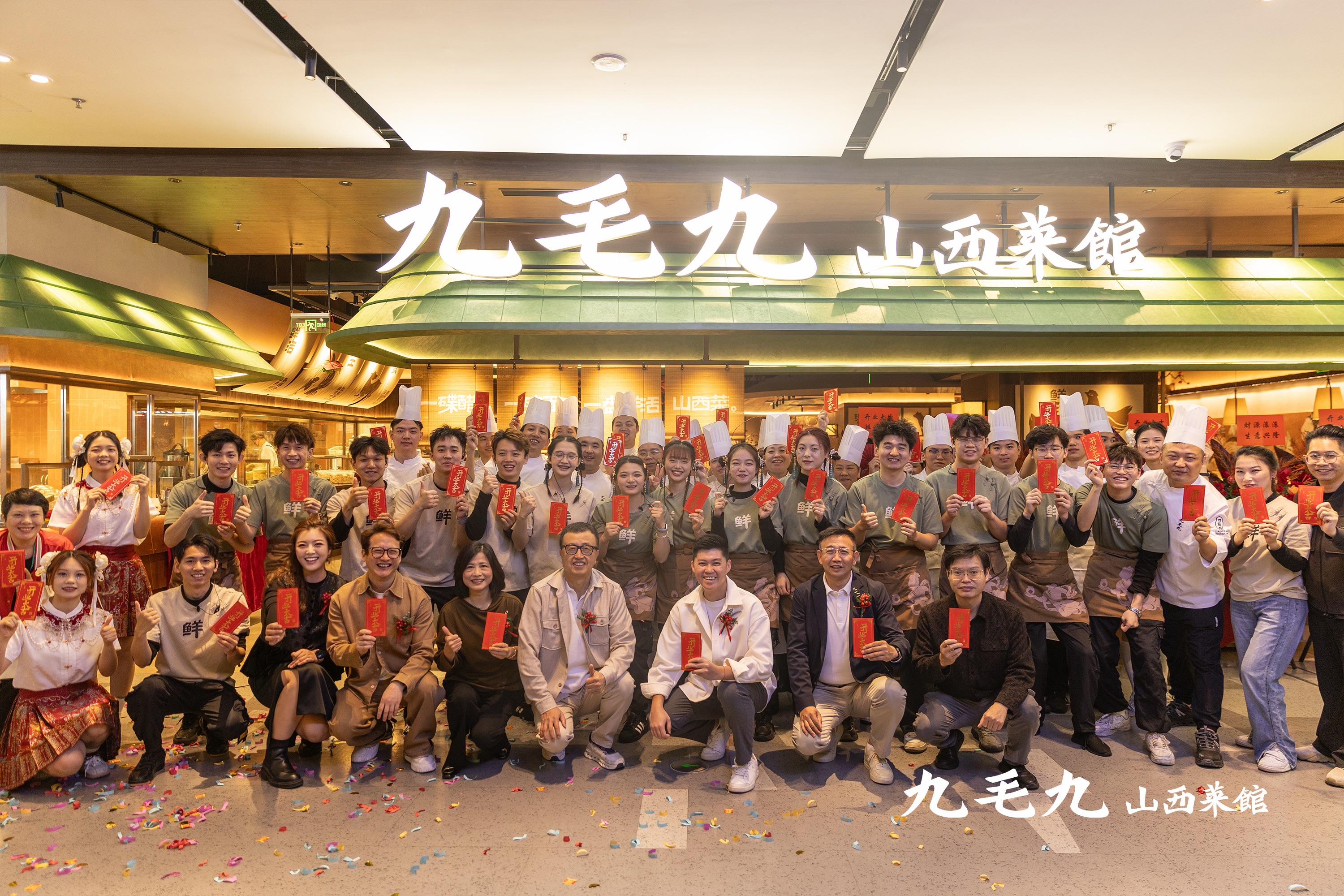 XK平台-XK(中国)
新模型首店开业 现场展示非遗技艺