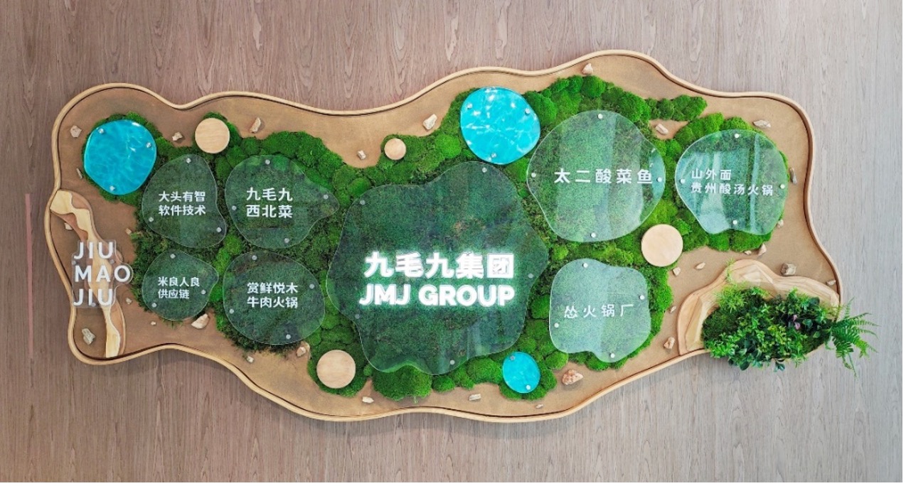 XK平台-XK(中国)
XK平台-XK(中国)发布2024 ESG报告 秉持“诚爱勇优俭” 践行可持续发展